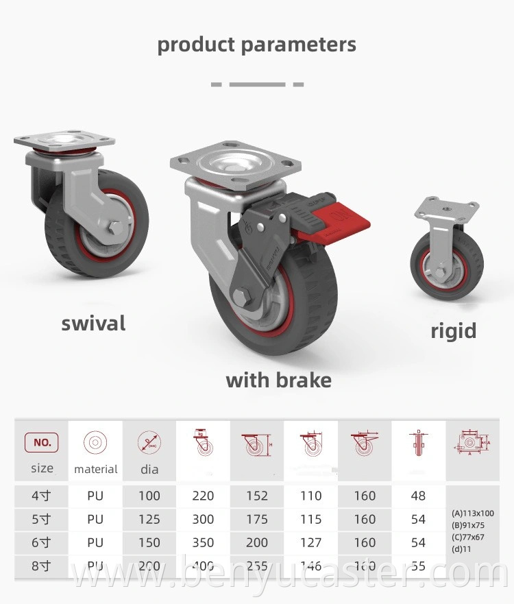 Brake&Fixed Caster Wheel with PU From 3inch to 5inch with Low Noise